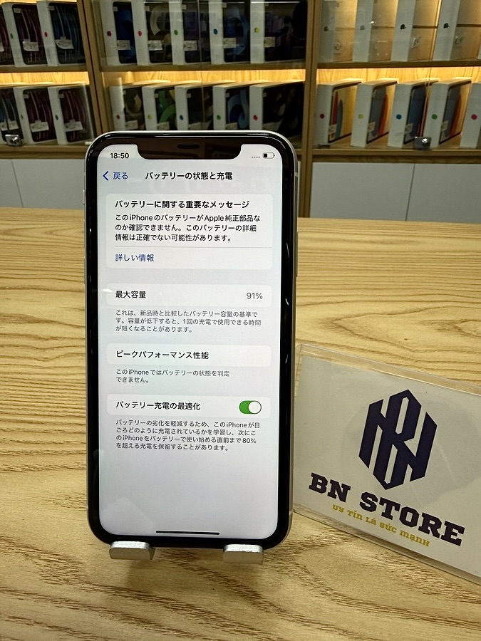 Iphone 11 64GB like new 98%. 81932 Iphone 11 64GB like new 98%. 81932