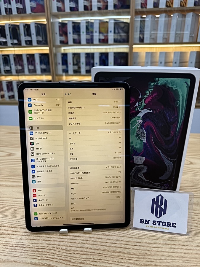 Ipad Pro 2018 11in 64GB like new 98%. 51603 Ipad Pro 2018 11in 64GB like new 98%. 51603