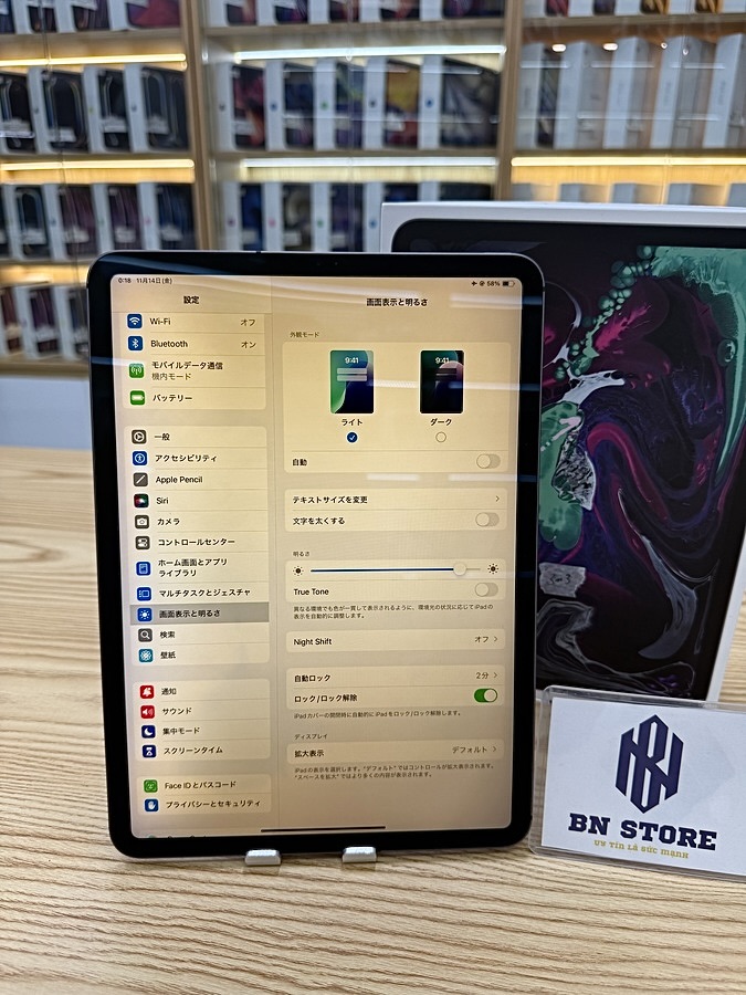 Ipad Pro 2018 11in 64GB like new 98%. 51603 Ipad Pro 2018 11in 64GB like new 98%. 51603