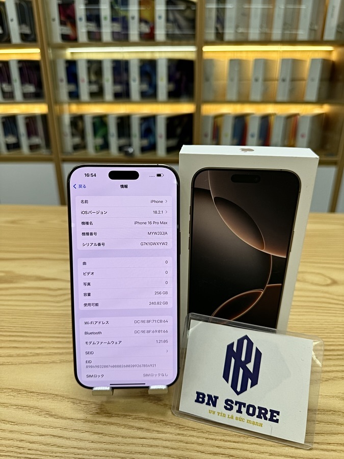 Iphone 16 Pro Max 256GB like new 98%. 03369 Iphone 16 Pro Max 256GB like new 98%. 03369