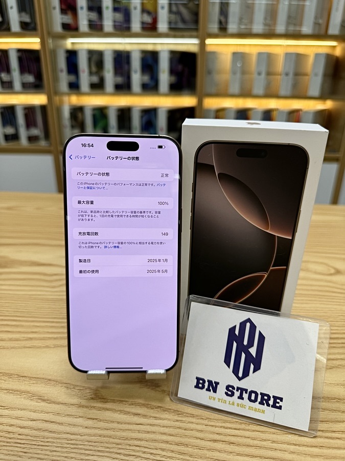 Iphone 16 Pro Max 256GB like new 98%. 03369 Iphone 16 Pro Max 256GB like new 98%. 03369