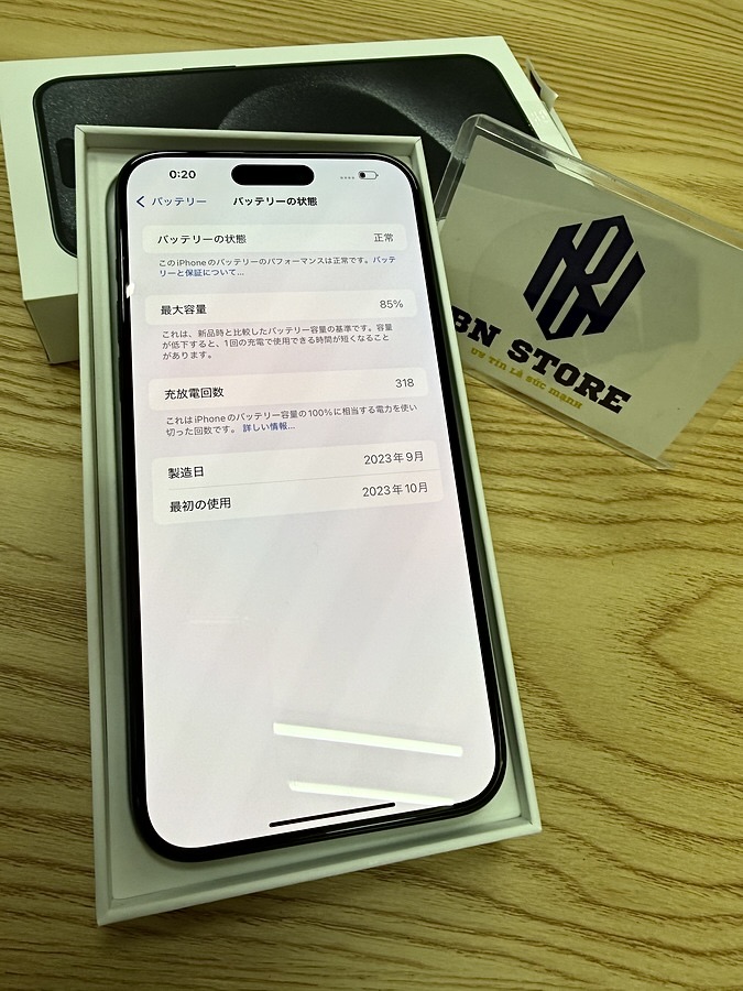 Iphone 15 Pro max 512GB like new 98.5% 30929 Iphone 15 Pro max 512GB like new 98.5% 30929