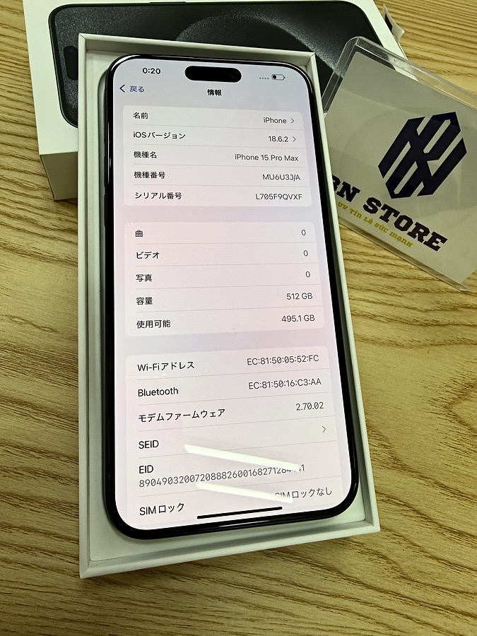 Iphone 15 Pro max 512GB like new 98.5% 30929 Iphone 15 Pro max 512GB like new 98.5% 30929