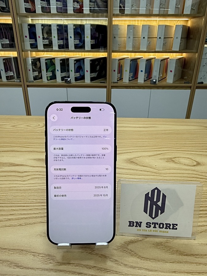 Iphone Air 256GB like new 99%. 70472 Iphone Air 256GB like new 99%. 70472