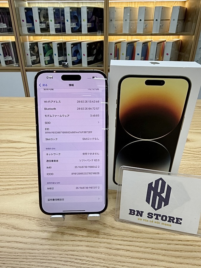 Iphone 14 Pro max 128GB like new 97%. 85422 Iphone 14 Pro max 128GB like new 97%. 85422