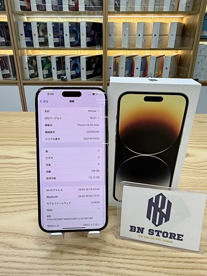 Iphone 14 Pro max 128GB like new 97%. 85422 Iphone 14 Pro max 128GB like new 97%. 85422