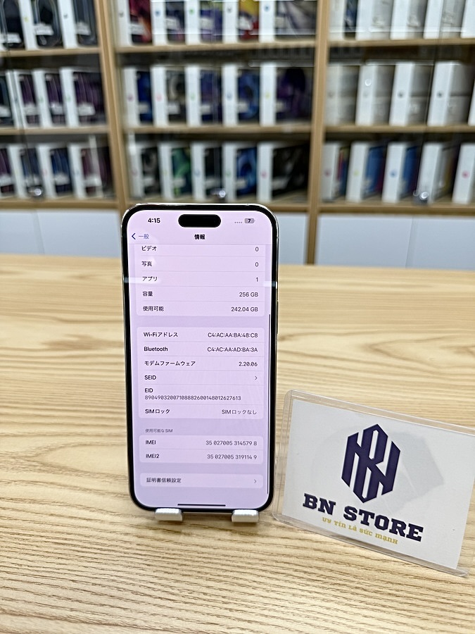 Iphone 14 Pro Max 256GB like new 99%. 45798 Iphone 14 Pro Max 256GB like new 99%. 45798