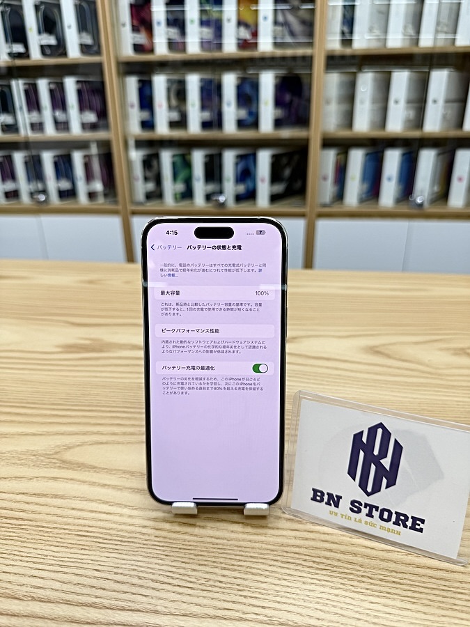 Iphone 14 Pro Max 256GB like new 99%. 45798 Iphone 14 Pro Max 256GB like new 99%. 45798