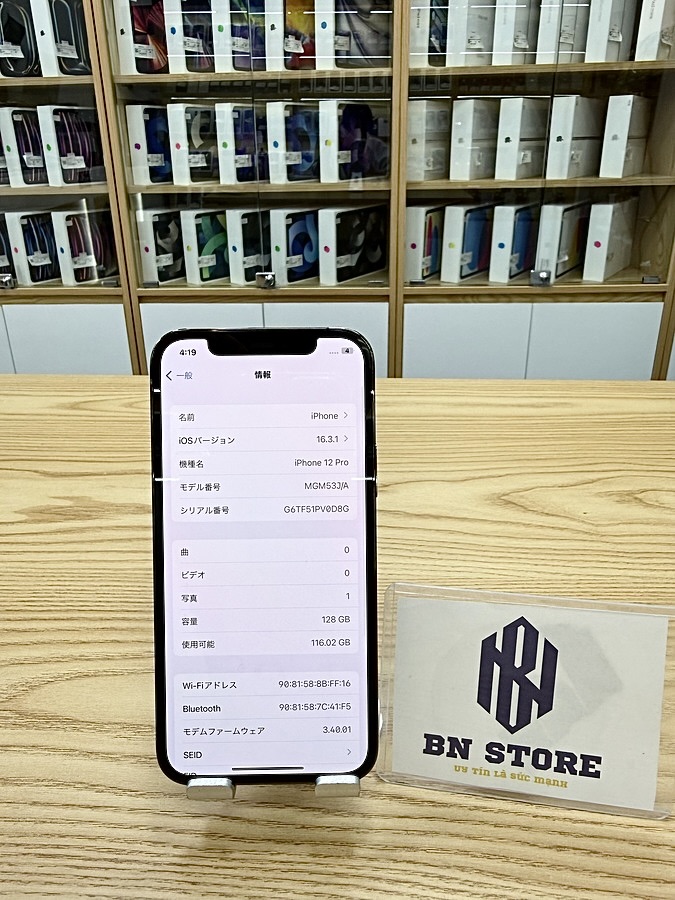 Iphone 12 Pro 128GB like new 98%. 22202 Iphone 12 Pro 128GB like new 98%. 22202