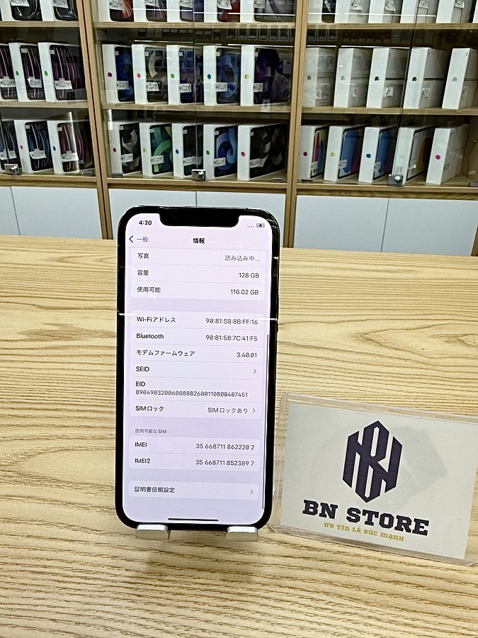 Iphone 12 Pro 128GB like new 98%. 22202 Iphone 12 Pro 128GB like new 98%. 22202