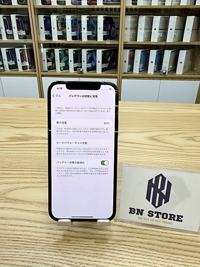 Iphone 12 Pro 128GB like new 98%. 22202 Iphone 12 Pro 128GB like new 98%. 22202