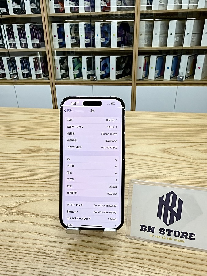 Iphone 14 Pro 128GB like new 98%. 46042 Iphone 14 Pro 128GB like new 98%. 46042