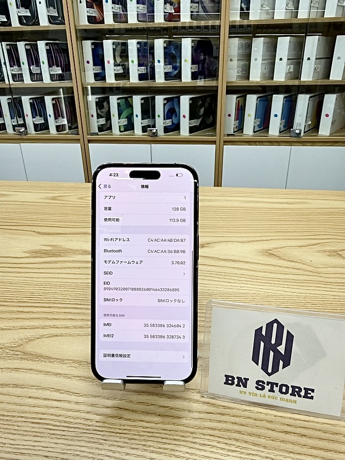 Iphone 14 Pro 128GB like new 98%. 46042 Iphone 14 Pro 128GB like new 98%. 46042