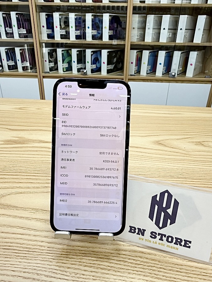 Iphone 13 Pro 256GB like new 98%. 37128 Iphone 13 Pro 256GB like new 98%. 37128