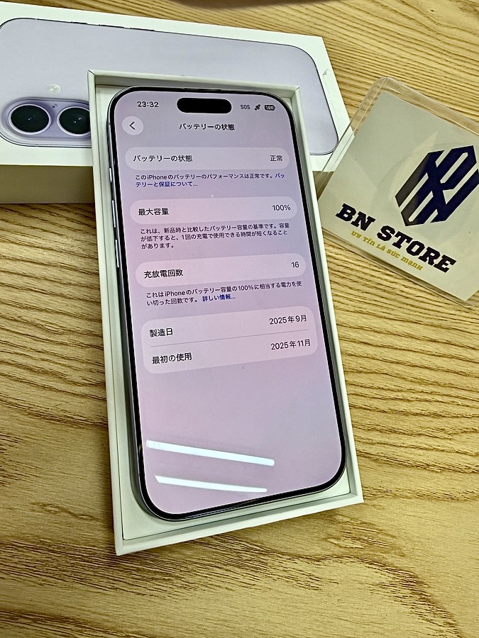 Iphone 17 256GB like new 99%. 78368 Iphone 17 256GB like new 99%. 78368