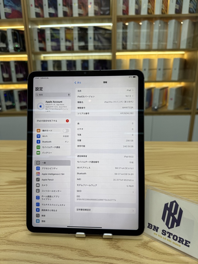 Ipad Pro 3 M1 2021 11in 256GB like new 98%. 31656 Ipad Pro 3 M1 2021 11in 256GB like new 98%. 31656