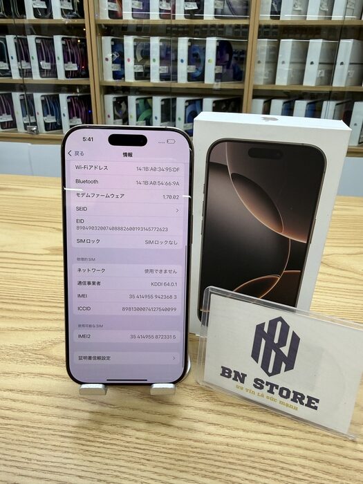 AUTO-DRAFT AUTO-DRAFT