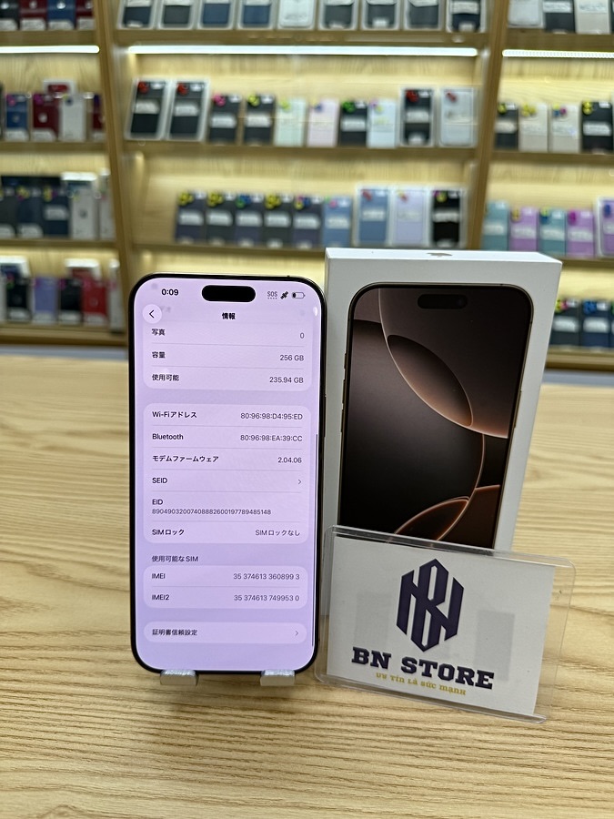 Iphone 16 Pro Max 256GB like new 98%. 08993 Iphone 16 Pro Max 256GB like new 98%. 08993