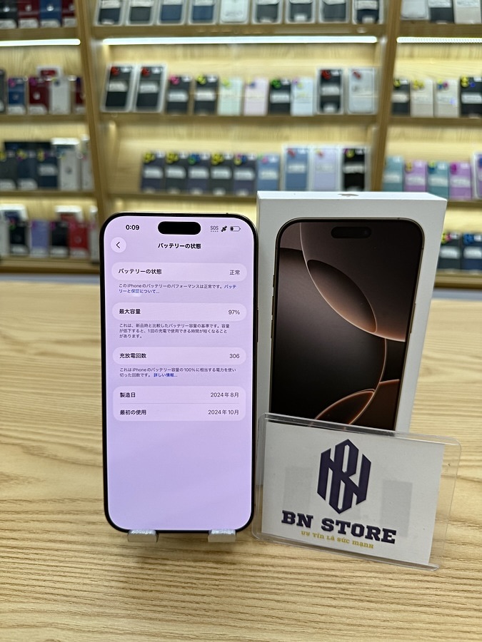 Iphone 16 Pro Max 256GB like new 98%. 08993 Iphone 16 Pro Max 256GB like new 98%. 08993