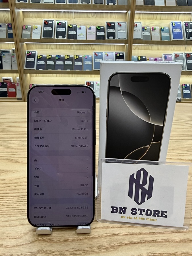 Iphone 16 Pro 128GB like new 99%. 05197 Iphone 16 Pro 128GB like new 99%. 05197