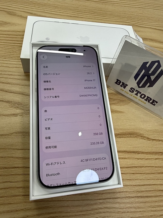 Iphone 17 256GB like new 99%. 72673 Iphone 17 256GB like new 99%. 72673