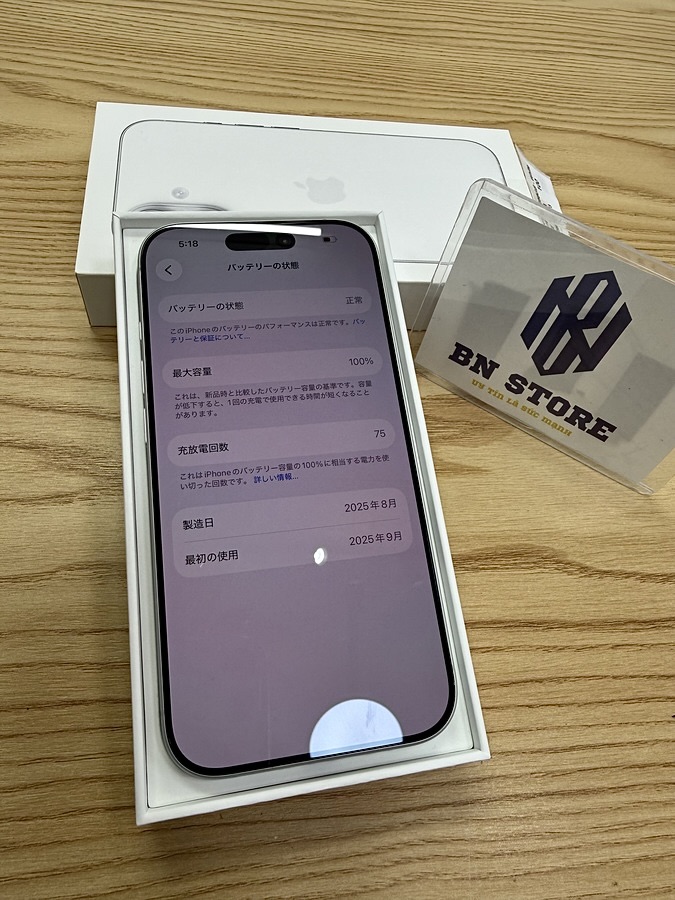 Iphone 17 256GB like new 99%. 72673 Iphone 17 256GB like new 99%. 72673