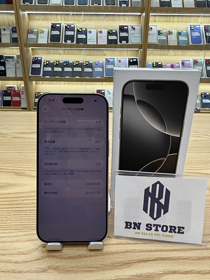 Iphone 16 Pro 128GB like new 99%. 05197 Iphone 16 Pro 128GB like new 99%. 05197