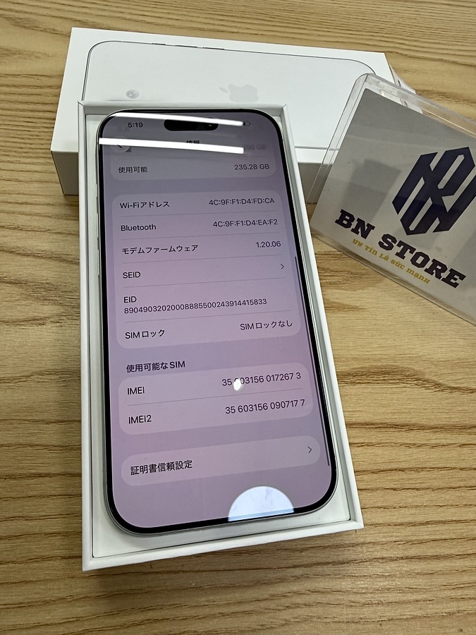 Iphone 17 256GB like new 99%. 72673 Iphone 17 256GB like new 99%. 72673