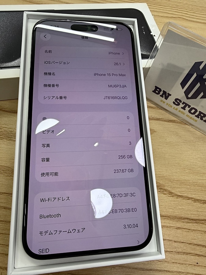 Iphone 15 Pro Max 256GB like new 99%. 18908 Iphone 15 Pro Max 256GB like new 99%. 18908