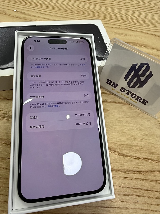 Iphone 15 Pro Max 256GB like new 99%. 18908 Iphone 15 Pro Max 256GB like new 99%. 18908