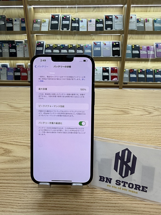 Iphone 13 Pro max 128GB like new 98.5% 58817 Iphone 13 Pro max 128GB like new 98.5% 58817