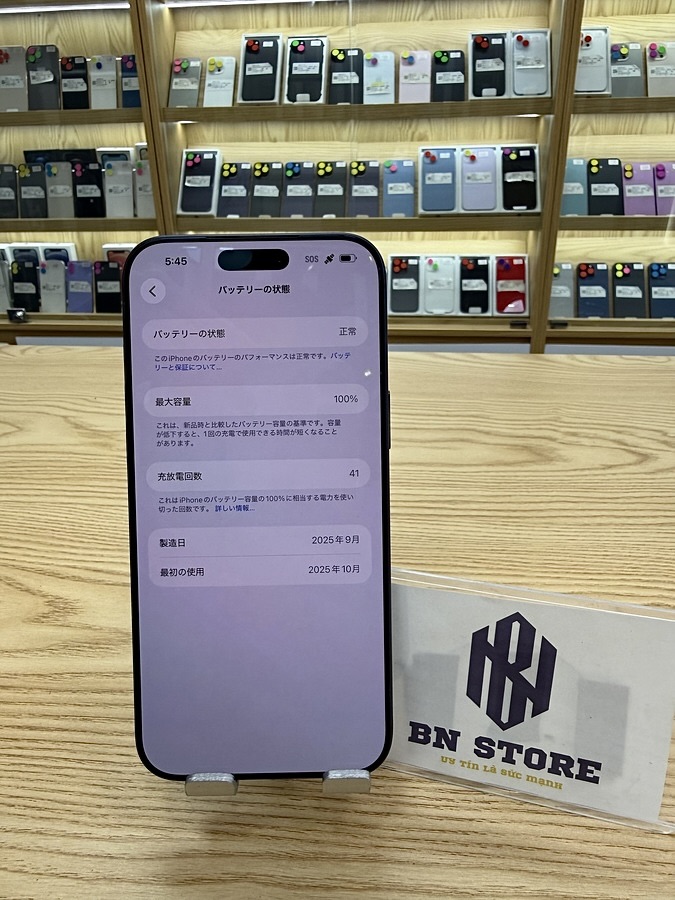 Iphone 17 Pro max 1TB like new 98%. 61521 Iphone 17 Pro max 1TB like new 98%. 61521