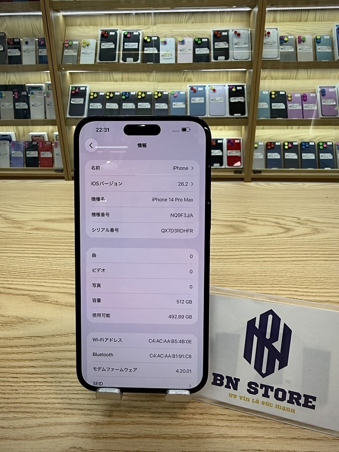 Iphone 14 Pro max 512GB like new 98%. 92610 Iphone 14 Pro max 512GB like new 98%. 92610