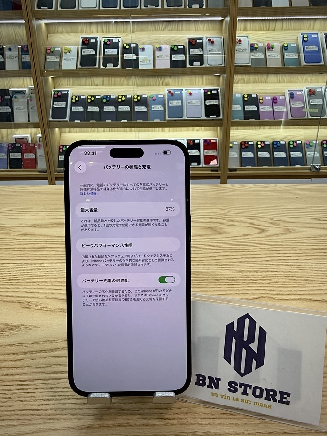 Iphone 14 Pro max 512GB like new 98%. 92610 Iphone 14 Pro max 512GB like new 98%. 92610