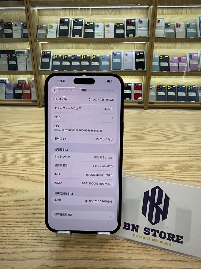 Iphone 14 Pro max 512GB like new 98%. 92610 Iphone 14 Pro max 512GB like new 98%. 92610