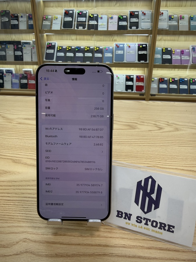 Iphone 15 Pro max 256GB like new 98%. 91747 Iphone 15 Pro max 256GB like new 98%. 91747