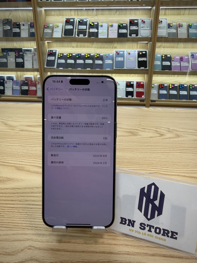 Iphone 15 Pro max 256GB like new 98%. 91747 Iphone 15 Pro max 256GB like new 98%. 91747