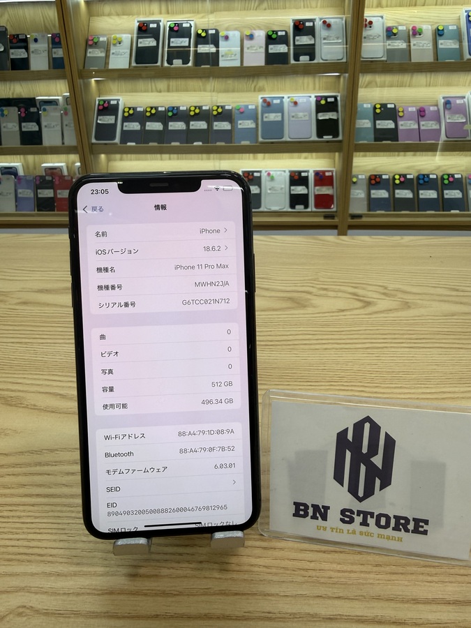 Iphone 11 Pro max 512GB like new 98%. 47882 Iphone 11 Pro max 512GB like new 98%. 47882