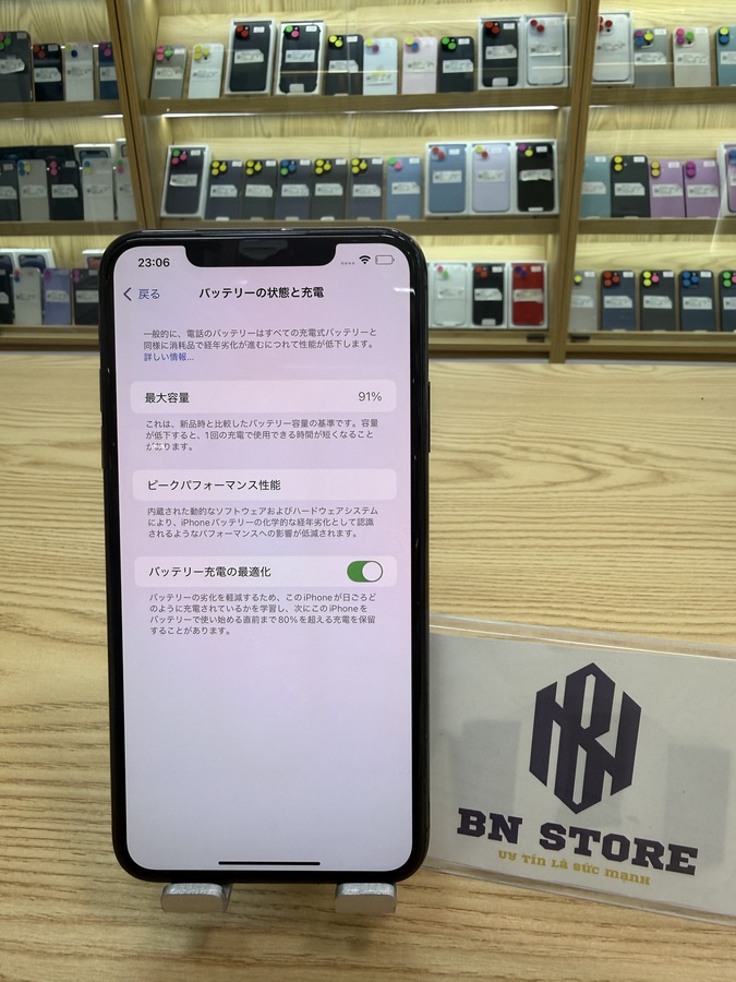 Iphone 11 Pro max 512GB like new 98%. 47882 Iphone 11 Pro max 512GB like new 98%. 47882