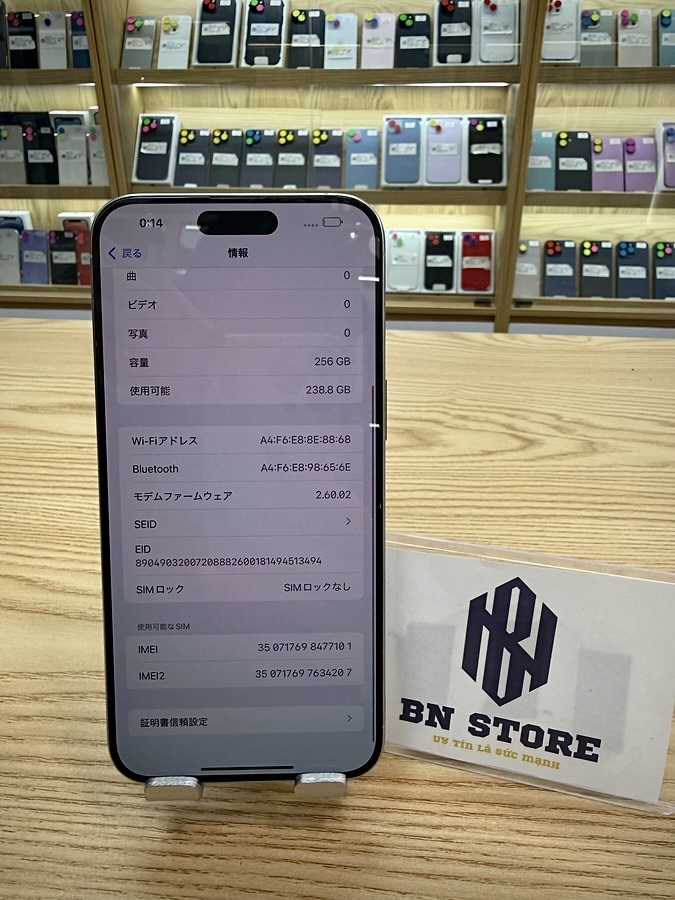 Iphone 15 Pro max 256GB like new 98%. 77101 Iphone 15 Pro max 256GB like new 98%. 77101