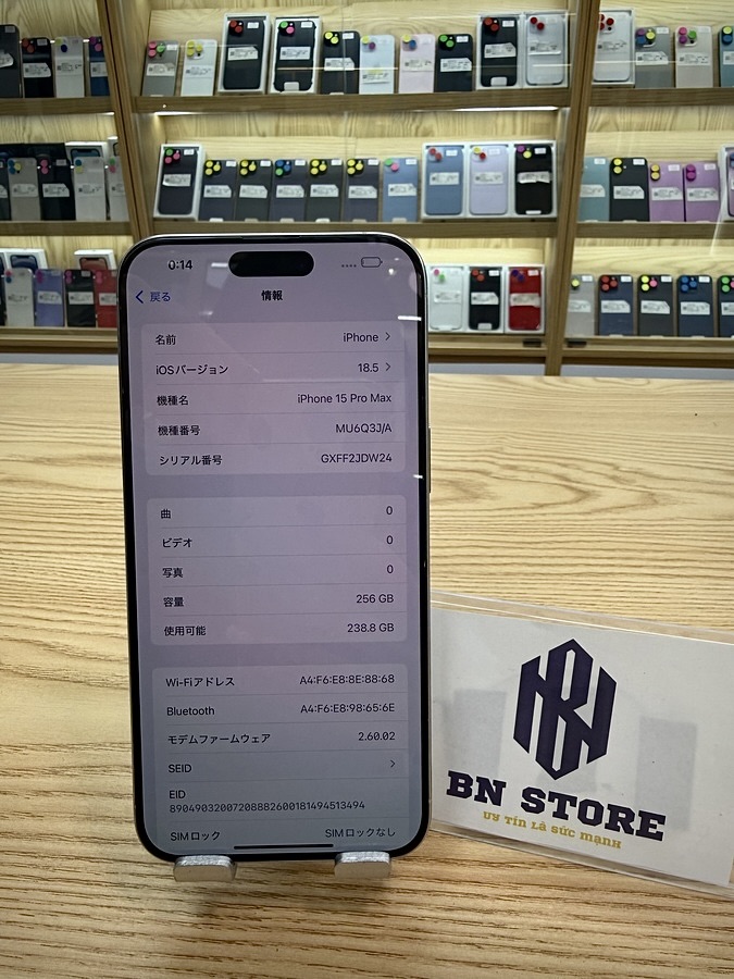 Iphone 15 Pro max 256GB like new 98%. 77101 Iphone 15 Pro max 256GB like new 98%. 77101