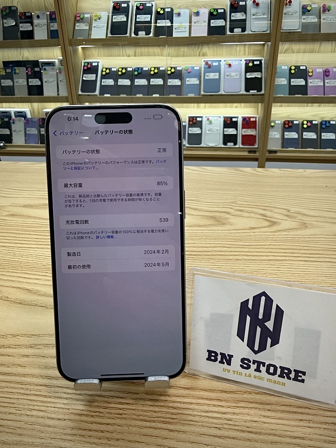 Iphone 15 Pro max 256GB like new 98%. 77101 Iphone 15 Pro max 256GB like new 98%. 77101