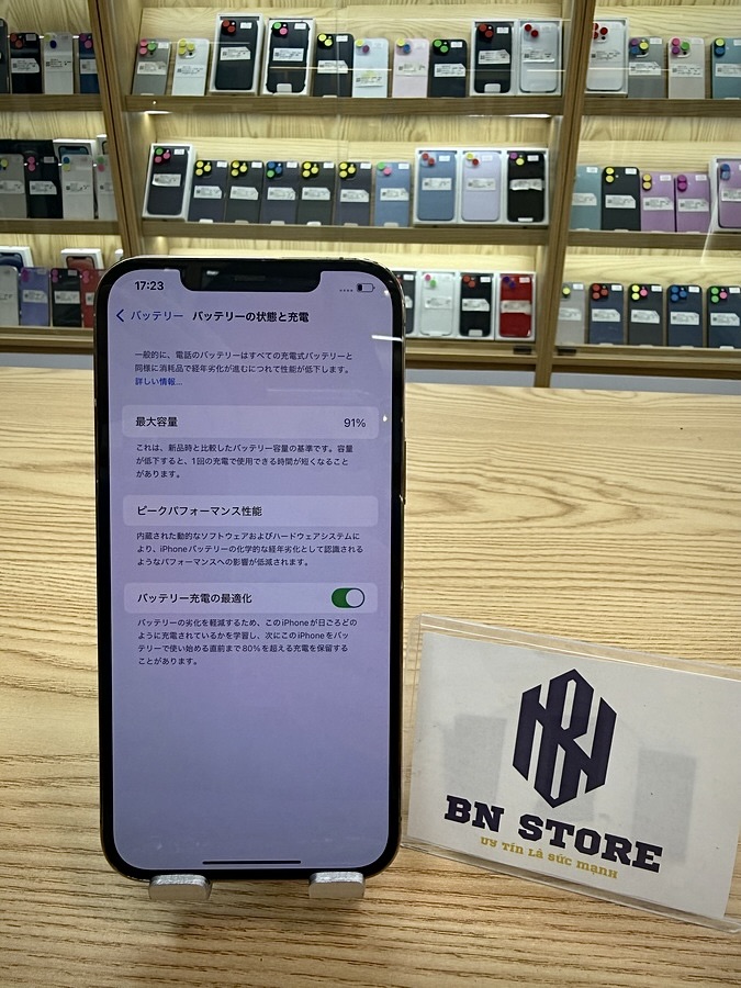 Iphone 12 Pro Max 128GB like new 98%. 88275 Iphone 12 Pro Max 128GB like new 98%. 88275