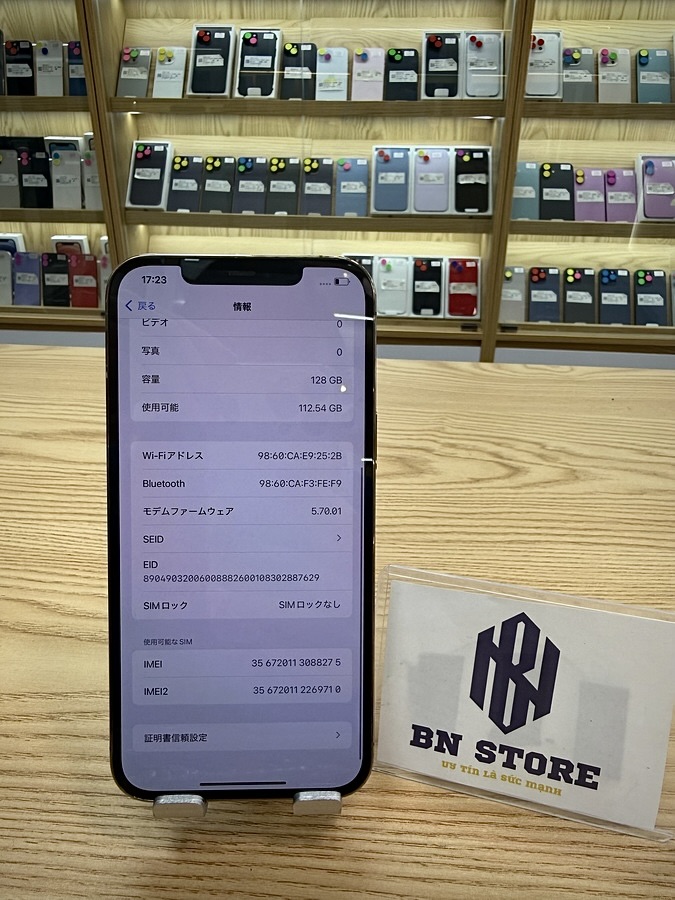 Iphone 12 Pro Max 128GB like new 98%. 88275 Iphone 12 Pro Max 128GB like new 98%. 88275