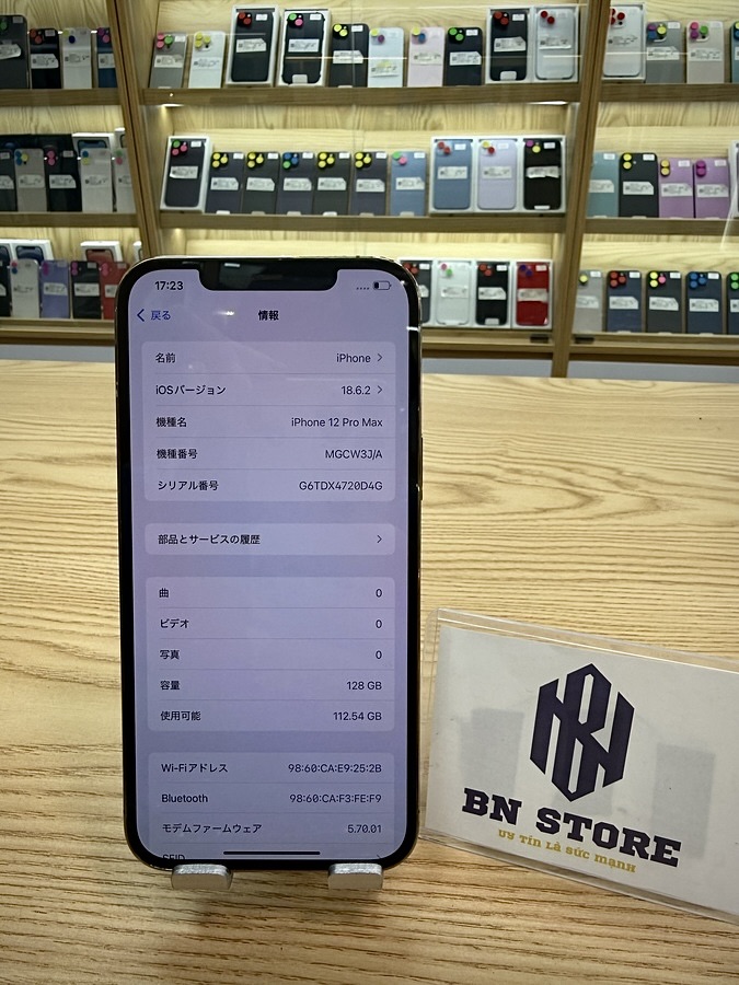 Iphone 12 Pro Max 128GB like new 98%. 88275 Iphone 12 Pro Max 128GB like new 98%. 88275