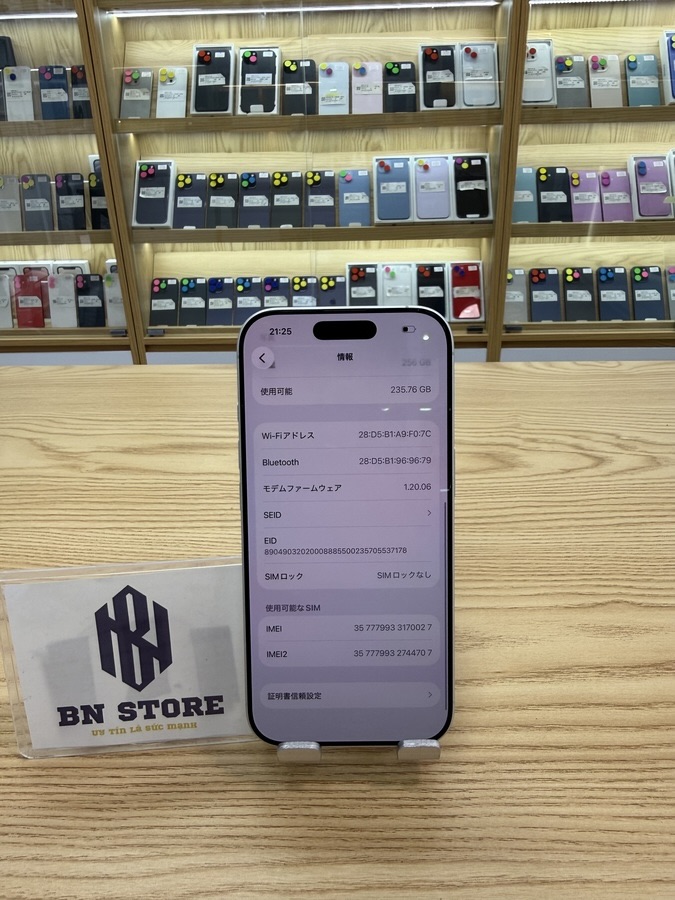 Iphone 17 256GB like new 99%. 70027 Iphone 17 256GB like new 99%. 70027