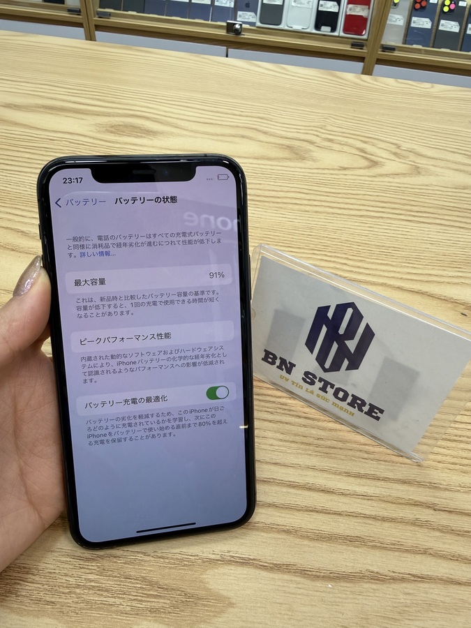 Iphone 11 Pro 256GB like new 98%. 80383 Iphone 11 Pro 256GB like new 98%. 80383