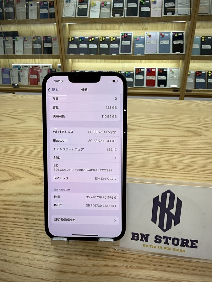 Iphone 16e 128GB like new 99%. 11960 Iphone 16e 128GB like new 99%. 11960