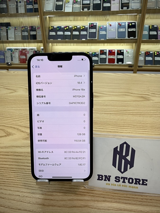 Iphone 16e 128GB like new 99%. 11960 Iphone 16e 128GB like new 99%. 11960