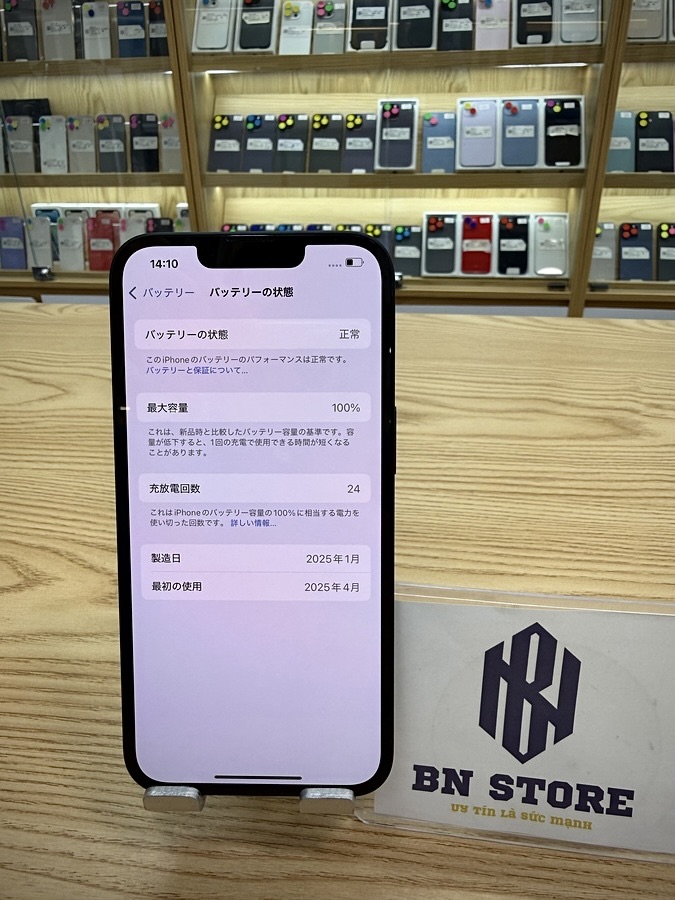 Iphone 16e 128GB like new 99%. 11960 Iphone 16e 128GB like new 99%. 11960